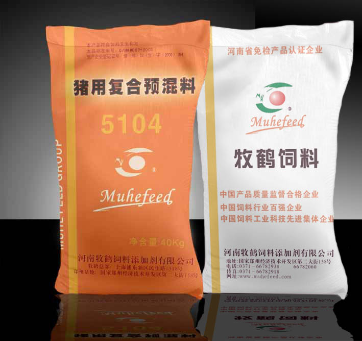 企业宣传片、专题片、广告片、纪录片 辽宁影视动画制作工厂的专业力量